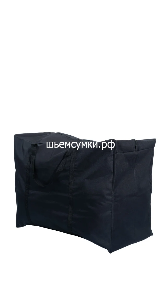 Спортивный баул
